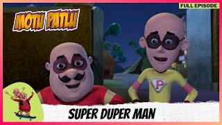 Motu Patlu | मोटू पतलू | Episode 15 | Super Duper Man