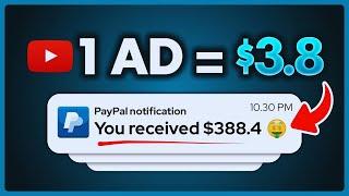 Earn $5 PER 10 ADS You Watch | How To Make Money Online | Online Earning App