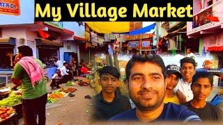 My village market | life in village