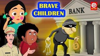 Brave Children - English Moral Stories | Bedtime Stories for Kids | Fairy Tales | DRJ Kids