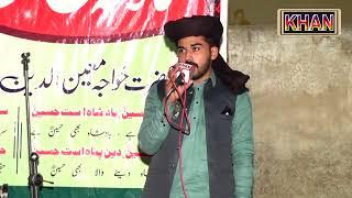 Qari Iqrar Ahmad Beerbar 2025 By Khan HD Mehfil