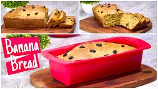 BANANA BREAD | EGGLESS WHEAT BREAD RECIPE | Sugar And Spice Cooking