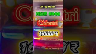 Top Model Fiber Hood Matr 16500 Me #tractor #cg