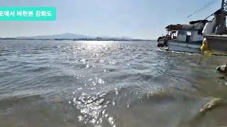 강화ㆍ김포 바다ㆍ한강ㆍ울진방송 UJTV (ujtv.kr)