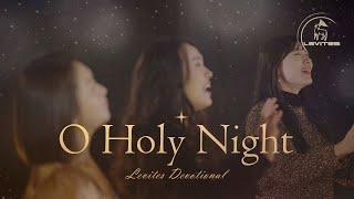 O Holy Night | Scott Brenner | Levites | Christmas Devotional | Hymn