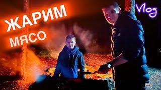 Жарим шашлык! Отправились на другой берег в лес за грибами! VLOG