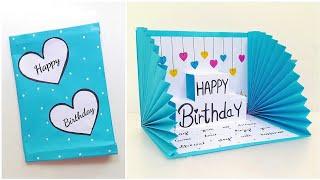 DIY - Happy Birthday Card • How To Make Birthday Greeting Card ? • Easy Pop Up Birthday Special Card