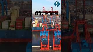India’s Chabahar Port vs Pakistan’s Gwadar | By Rau’s IAS