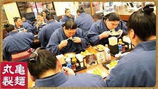 【Sumo Wrestlers & Udon; Marugame Seimen】Mentai Kamatama Udon / Meat Udon / Kama-age Udon / Udonuts