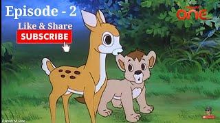 Simba The King Lion Hindi Cartoon Episode 2 || Justkids || Saharatv