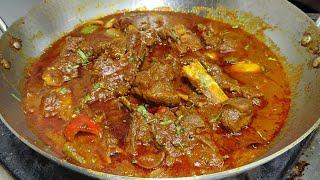 Kadai Mutton Recipe Hotel Style | कढ़ाई मटन बनाने की विधि | Mutton Kadai Masala | Chef Ashok