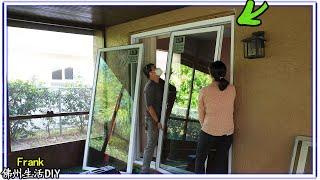 How to replace patio sliding glass door by yourself【Frank DIY】