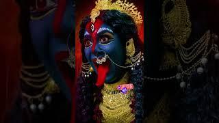 Kali maa | Maa Durga | Jai maa Durga |