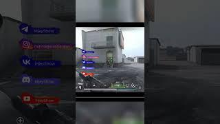 НАШЁЛ ВРАГА #mjeyshow #callofdutywarzonemobile