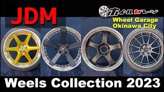 JDM Wheels Collection 2023