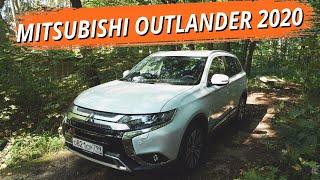 Mitsubishi Outlander 2020. Что нового в Митсубиси Аутлендер? Обновление перед сменой поколения.