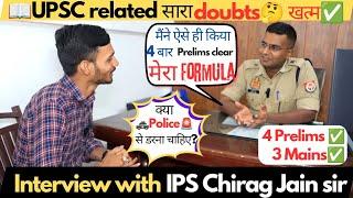 UPSC related शानदार Interview with IPS Chirag Jain sir #chiragjain #ipsinterview #upsc #ips