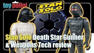 Stan Solo Death Star Gunner & Weapons Technician review - Star Wars - Toy Polloi