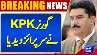 Governor KPK Faisal Karim Kundi Blunt Statement | Ali Amin Gandapur | Dunya News