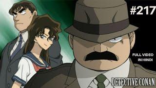 Detective Conan ep 217 in Hindi "Megure's Sealed Secret"#detectiveconan#anime#etv#fullepisode#hindi