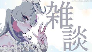 【雑談】 日本語まだ話せるか不安www 【NIJISANJI EN | Elira Pendora】