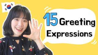 Greeting Expressions - Essential for Korean Beginners