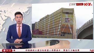 有線新聞 晨早新聞報道｜九展星期日將關閉重建｜香港快運地勤沒收乘客葡撻擅自食用｜港車北上｜轉行深中通道,避開港珠澳大橋｜即時新聞｜港聞｜兩岸國際｜資訊｜HOY TV NEWS｜20240630