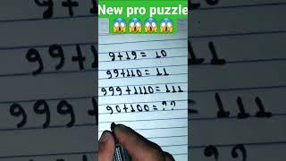 New Pro Puzzle For Genius Maths Tricks#shorts #viral #trending