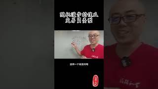 从《随机漫步的傻瓜》看金融市场上的交易员类型