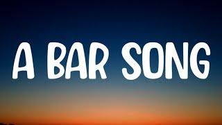 Shaboozey - A Bar Song (Tipsy) (Lyrics) "someone pour me up a double shot of whiskey"