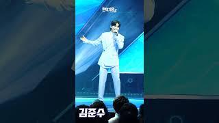 [4K/직캠] 김준수 - 돌고 돌아가는 길｜현역가왕2 갈라쇼 2회 250311 방송｜CReAstudio