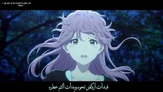 A Silent Voice | الحياة أمل