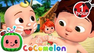 Sunscreen Safety at the Beach! | CoComelon Nursery Rhymes | Healthy Habits and Routines for Toddlers