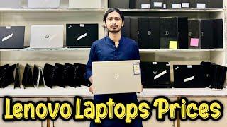 Lenovo Laptop Prices | Laptops Prices in Lahore | Best Budget Laptops | Rja 500