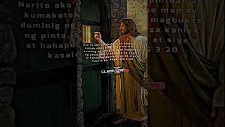  amen