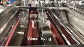 High speed glass washing machine｜Flat glass washer｜BolayMac Glass Machinery