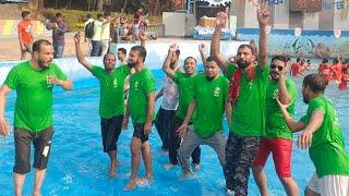 Nandan Park Picnic 2025, Water world Enjoy. নন্দন পার্ক ভ্রমণ ও নাচ।