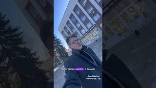 Признание брака недействительным, с выводом из под удара наследства