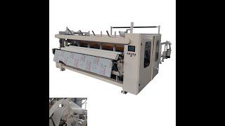 1850 mm Automatic rewinding toilet paper making machine