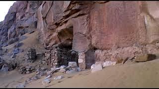 Arte Rupestre en el Alto Río Loa (Quebrada de Taira)