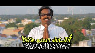 Simple Superstar (2013) Full Movie: Wilbur Sargunaraj [HD]