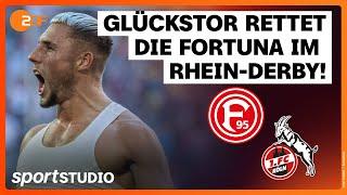 Fortuna Düsseldorf – 1. FC Köln | 2. Bundesliga, 6. Spieltag Saison 2024/25 | sportstudio