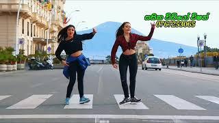 Hithata Enna Idak Denna Thawa Eka Sarayak 2020 New Dj Remix Video