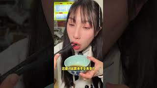 今天简单吃亿点嘉兴烧麦！惊呆路人大哥？老板被迫营业…#烧麦#大口吃肉#妈呀太香了#纸皮烧麦