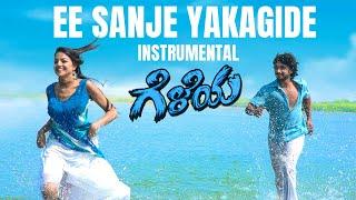 Ee Sanje Yakagide Instrumental | Tarun Chandra | Kirat Bhattal | Geleya