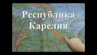 Мультипликационный фильм 2-го класса "Народы России"