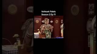 Vetkoekpaleis season 2 Episode 11