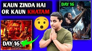 Singham Again Day 16 Worldwide Collection | Bhool Bhulaiyaa 3 Day 16 Collection