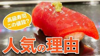 Very popular sushi restaurant "Sushi Dai" [inside Toyosu Market] Sold out and closed by noon!