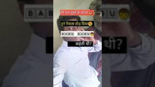 Tech mukesh